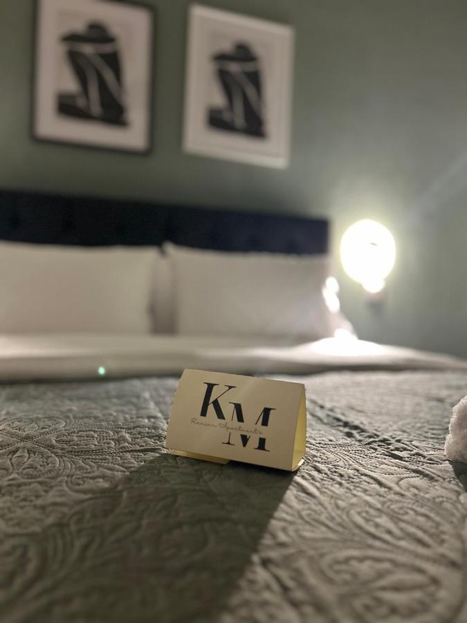 K&M 40 Ekklision A' Διαμέρισμα Δράμα Εξωτερικό φωτογραφία